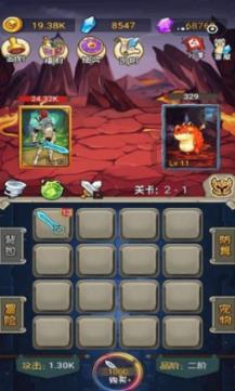 全民剧本大师内置菜单