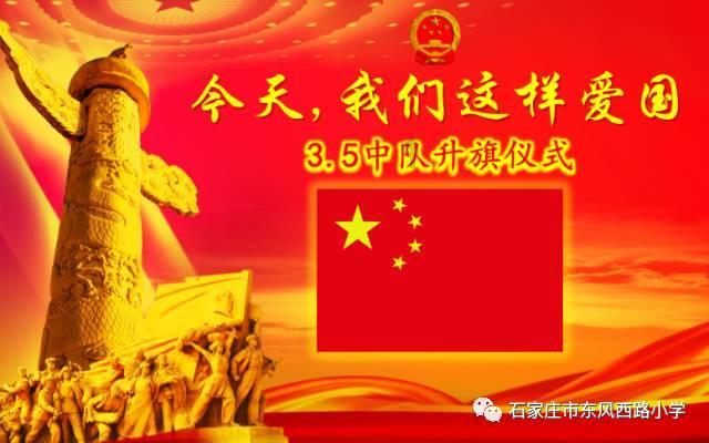 错别字大追捕