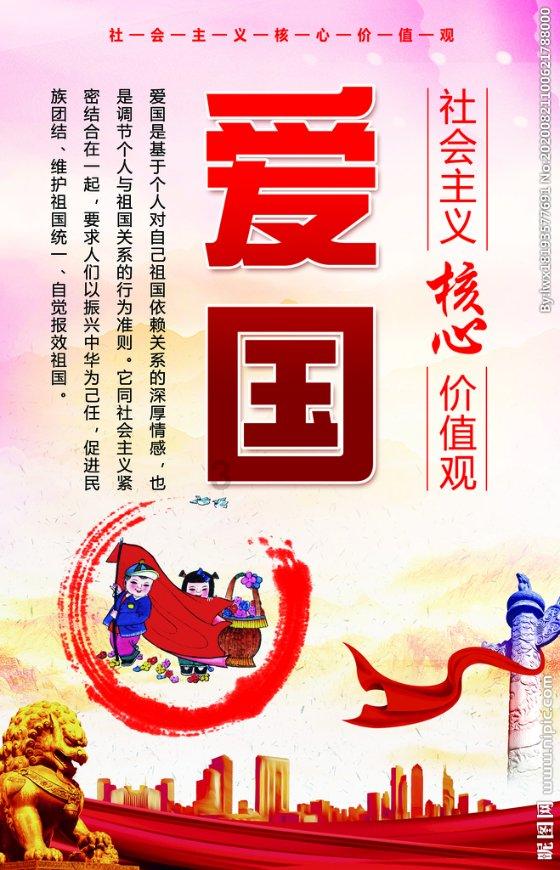 拯救垒球运动员