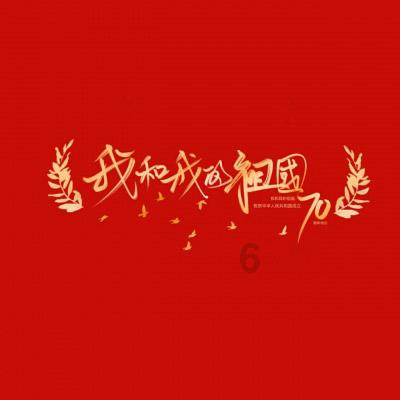 文旅局”卷“不动了，目的地营销下半场怎么玩？