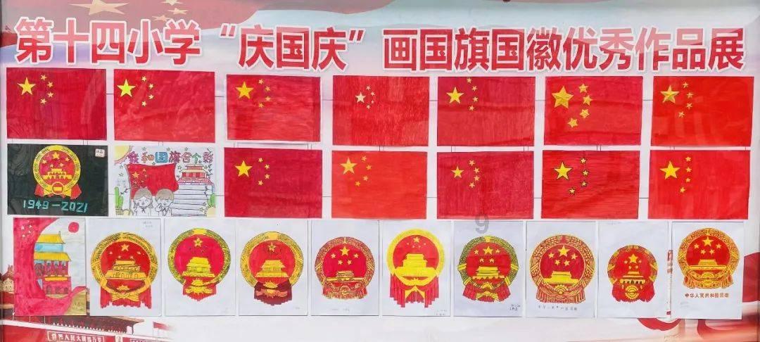 超奥特曼之战