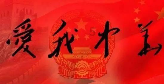 时间碎片