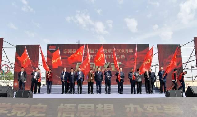 洛克王国